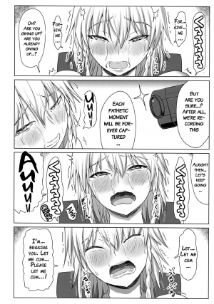 (Shuuki Reitaisai 3) [Sumeragi Designs (Sumeragi Seisuke)] D4C final (Touhou Project) [English] {doujins.com} - Page 12