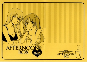 (THE VOC@LOiD M@STER 16) [Niratama (Sekihara Umina, Chinhou)] Afternoon Box (Vocaloid) [English] [Kanako-Fanscans]