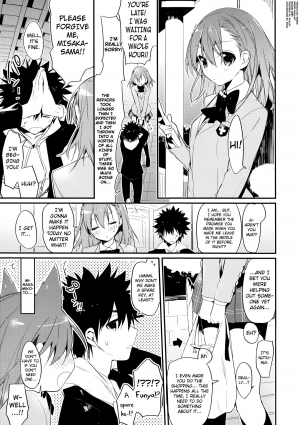 (C85) [atSD (Tsuneyoshi)] Mikoto to. 6 (Toaru Majutsu no Index) [English] [biribiri] - Page 5