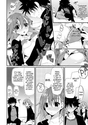 (C85) [atSD (Tsuneyoshi)] Mikoto to. 6 (Toaru Majutsu no Index) [English] [biribiri] - Page 8