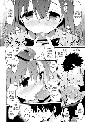 (C85) [atSD (Tsuneyoshi)] Mikoto to. 6 (Toaru Majutsu no Index) [English] [biribiri] - Page 14