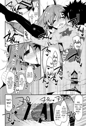 (C85) [atSD (Tsuneyoshi)] Mikoto to. 6 (Toaru Majutsu no Index) [English] [biribiri] - Page 20