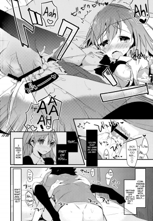 (C85) [atSD (Tsuneyoshi)] Mikoto to. 6 (Toaru Majutsu no Index) [English] [biribiri] - Page 22