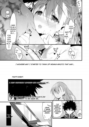 (C85) [atSD (Tsuneyoshi)] Mikoto to. 6 (Toaru Majutsu no Index) [English] [biribiri] - Page 29