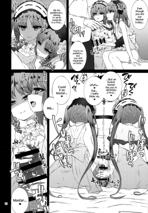 (C91) [Spicy Loves Heaven (Kamita)] Megami no Itazura | Goddesses’ Prank (Fate/Grand Order) [English] {Hennojin} - Page 10
