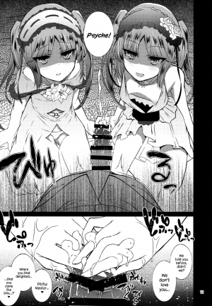 (C91) [Spicy Loves Heaven (Kamita)] Megami no Itazura | Goddesses’ Prank (Fate/Grand Order) [English] {Hennojin} - Page 11