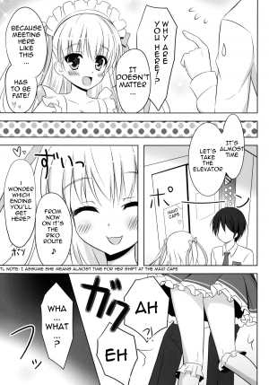 (C80) [Ame nochi Yuki (Ameto Yuki)] Honey Honey (Hidan no Aria) [English] - Page 5