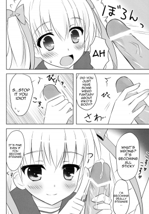 (C80) [Ame nochi Yuki (Ameto Yuki)] Honey Honey (Hidan no Aria) [English] - Page 8