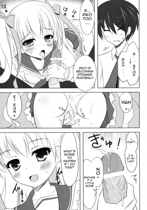 (C80) [Ame nochi Yuki (Ameto Yuki)] Honey Honey (Hidan no Aria) [English] - Page 9