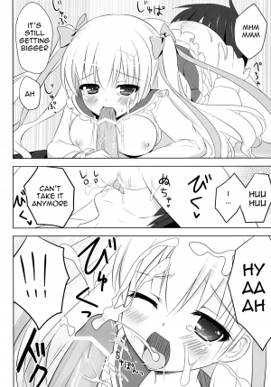 (C80) [Ame nochi Yuki (Ameto Yuki)] Honey Honey (Hidan no Aria) [English] - Page 14