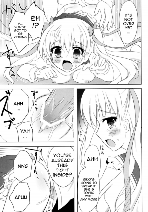 (C80) [Ame nochi Yuki (Ameto Yuki)] Honey Honey (Hidan no Aria) [English] - Page 21