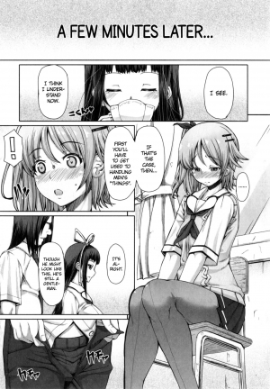  [RED-RUM] Houkago Shukujo-kai ~Sanshou Natsu~ | After School Ladies Club - Ch. 3: Natsu (Kagome no Inyoku) [English] =SW=  - Page 5