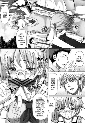  [RED-RUM] Houkago Shukujo-kai ~Sanshou Natsu~ | After School Ladies Club - Ch. 3: Natsu (Kagome no Inyoku) [English] =SW=  - Page 10