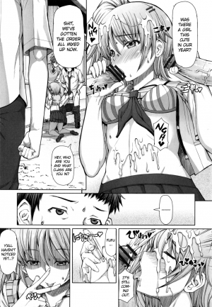  [RED-RUM] Houkago Shukujo-kai ~Sanshou Natsu~ | After School Ladies Club - Ch. 3: Natsu (Kagome no Inyoku) [English] =SW=  - Page 11