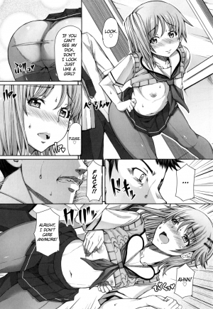  [RED-RUM] Houkago Shukujo-kai ~Sanshou Natsu~ | After School Ladies Club - Ch. 3: Natsu (Kagome no Inyoku) [English] =SW=  - Page 15