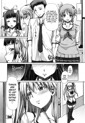  [RED-RUM] Houkago Shukujo-kai ~Sanshou Natsu~ | After School Ladies Club - Ch. 3: Natsu (Kagome no Inyoku) [English] =SW=  - Page 21