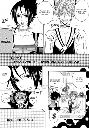 [PUTY-ANDY (Toono Yuugo)] Mna Jousama to XX shitai tebbayo | I want to XX with an M-queen (Naruto) [English] - Page 29