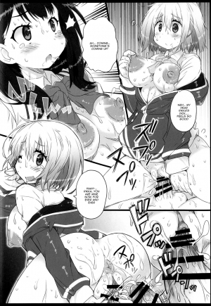 (C95) [Marchen Box (MAO NO)] Shinryaku Sareteruzo! | I'm Being Invaded! (SSSS.GRIDMAN) [English] {Doujins.com} - Page 6