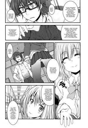 (C95) [Marchen Box (MAO NO)] Shinryaku Sareteruzo! | I'm Being Invaded! (SSSS.GRIDMAN) [English] {Doujins.com} - Page 8