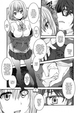 (C95) [Marchen Box (MAO NO)] Shinryaku Sareteruzo! | I'm Being Invaded! (SSSS.GRIDMAN) [English] {Doujins.com} - Page 9