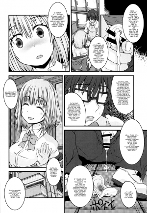 (C95) [Marchen Box (MAO NO)] Shinryaku Sareteruzo! | I'm Being Invaded! (SSSS.GRIDMAN) [English] {Doujins.com} - Page 18