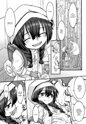 (C95) [Marchen Box (MAO NO)] Shinryaku Sareteruzo! | I'm Being Invaded! (SSSS.GRIDMAN) [English] {Doujins.com} - Page 24