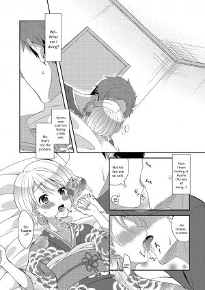 [Amu] Hatsumoude no Ohimesama | The Princess of the New Year Visit (Otoko no Ko-llection! R Kai) [English] {Hennojin} [Decensored] [Digital] - Page 7