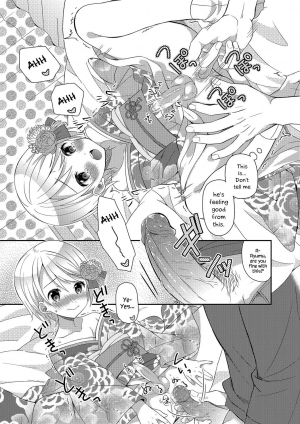 [Amu] Hatsumoude no Ohimesama | The Princess of the New Year Visit (Otoko no Ko-llection! R Kai) [English] {Hennojin} [Decensored] [Digital] - Page 12