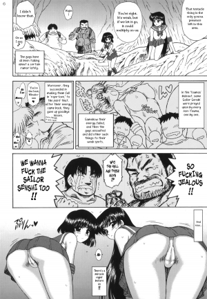 (C83) [BLACK DOG (Kuroinu Juu)] SOFT & WET (Bishoujo Senshi Sailor Moon) [English] - Page 6