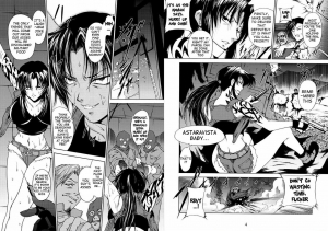 [Akiyama Production (Mikazuki Shikou)] BLACK BERETTA (Black Lagoon) [English] - Page 4