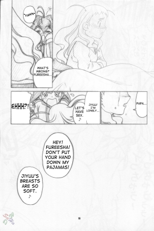 (CC8) [RUNNERS HIGH (Chiba Toshirou)] RUNNERS HIGH Limited Edition FINAL (Jubei-chan 2) [English] - Page 17