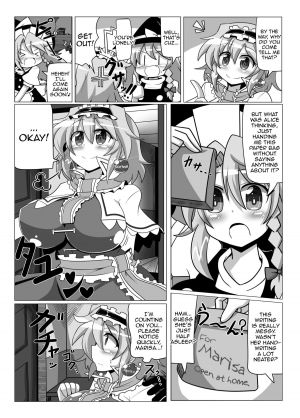 [Kare-nidaikon (Rindou)] Saimin My Pet Touhou Alice Margatroid | Hypnosis♥ My Pet Touhou Alice Margatroid (Touhou Project) [English] [Toks] [Digital] - Page 6