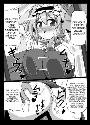 [Kare-nidaikon (Rindou)] Saimin My Pet Touhou Alice Margatroid | Hypnosis♥ My Pet Touhou Alice Margatroid (Touhou Project) [English] [Toks] [Digital] - Page 7