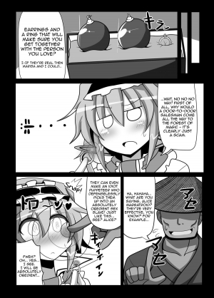 [Kare-nidaikon (Rindou)] Saimin My Pet Touhou Alice Margatroid | Hypnosis♥ My Pet Touhou Alice Margatroid (Touhou Project) [English] [Toks] [Digital] - Page 9