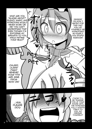 [Kare-nidaikon (Rindou)] Saimin My Pet Touhou Alice Margatroid | Hypnosis♥ My Pet Touhou Alice Margatroid (Touhou Project) [English] [Toks] [Digital] - Page 10