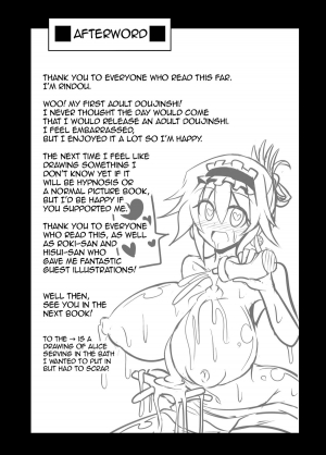 [Kare-nidaikon (Rindou)] Saimin My Pet Touhou Alice Margatroid | Hypnosis♥ My Pet Touhou Alice Margatroid (Touhou Project) [English] [Toks] [Digital] - Page 22