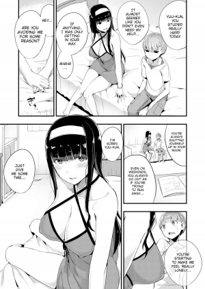 [SOLOPIPB] Futsuu no Kankei | Normal Relationship (Comic X-Eros #34) [English] - Page 4