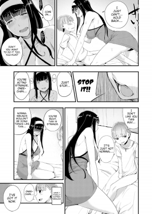 [SOLOPIPB] Futsuu no Kankei | Normal Relationship (Comic X-Eros #34) [English] - Page 8