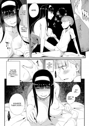 [SOLOPIPB] Futsuu no Kankei | Normal Relationship (Comic X-Eros #34) [English] - Page 11