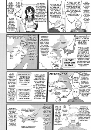 (C92) [Takotsuboya (TK)] Teitoku no Ketsudan Zettai Kokubouken | Admiral's Decision: Absolute National Defense Zone (Kantai Collection -KanColle-) [English] [N04h] - Page 10