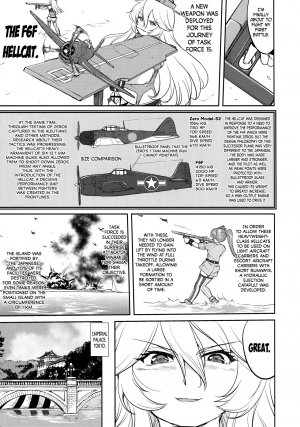 (C92) [Takotsuboya (TK)] Teitoku no Ketsudan Zettai Kokubouken | Admiral's Decision: Absolute National Defense Zone (Kantai Collection -KanColle-) [English] [N04h] - Page 13