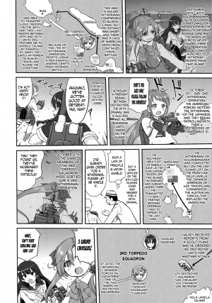(C92) [Takotsuboya (TK)] Teitoku no Ketsudan Zettai Kokubouken | Admiral's Decision: Absolute National Defense Zone (Kantai Collection -KanColle-) [English] [N04h] - Page 18