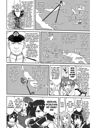 (C92) [Takotsuboya (TK)] Teitoku no Ketsudan Zettai Kokubouken | Admiral's Decision: Absolute National Defense Zone (Kantai Collection -KanColle-) [English] [N04h] - Page 24