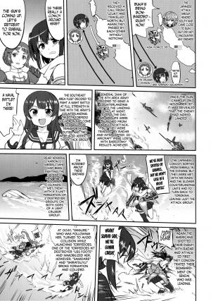 (C92) [Takotsuboya (TK)] Teitoku no Ketsudan Zettai Kokubouken | Admiral's Decision: Absolute National Defense Zone (Kantai Collection -KanColle-) [English] [N04h] - Page 25
