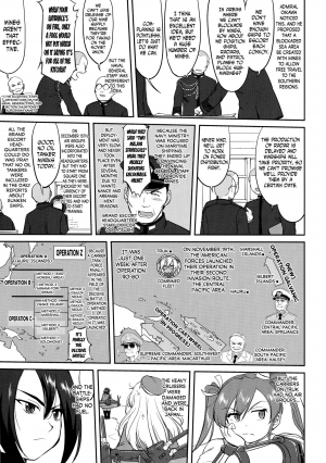 (C92) [Takotsuboya (TK)] Teitoku no Ketsudan Zettai Kokubouken | Admiral's Decision: Absolute National Defense Zone (Kantai Collection -KanColle-) [English] [N04h] - Page 33