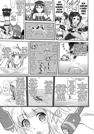 (C92) [Takotsuboya (TK)] Teitoku no Ketsudan Zettai Kokubouken | Admiral's Decision: Absolute National Defense Zone (Kantai Collection -KanColle-) [English] [N04h] - Page 35