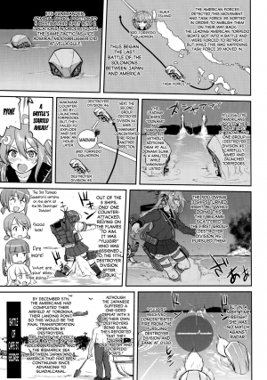 (C92) [Takotsuboya (TK)] Teitoku no Ketsudan Zettai Kokubouken | Admiral's Decision: Absolute National Defense Zone (Kantai Collection -KanColle-) [English] [N04h] - Page 37
