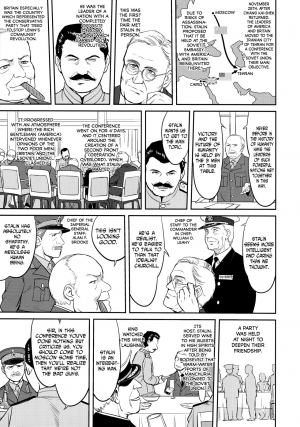 (C92) [Takotsuboya (TK)] Teitoku no Ketsudan Zettai Kokubouken | Admiral's Decision: Absolute National Defense Zone (Kantai Collection -KanColle-) [English] [N04h] - Page 53