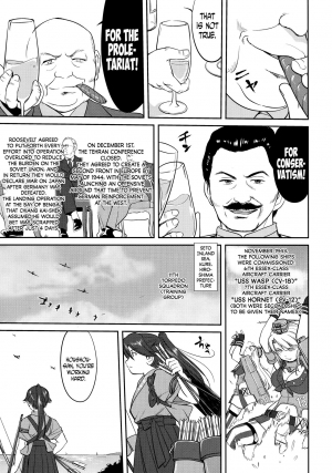 (C92) [Takotsuboya (TK)] Teitoku no Ketsudan Zettai Kokubouken | Admiral's Decision: Absolute National Defense Zone (Kantai Collection -KanColle-) [English] [N04h] - Page 55
