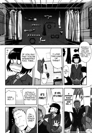 [Jun] Chiteki Koukishin | Perverted Curiosity (COMIC Tenma 2011-01) [English] [Yoroshii] [Decensored] - Page 3